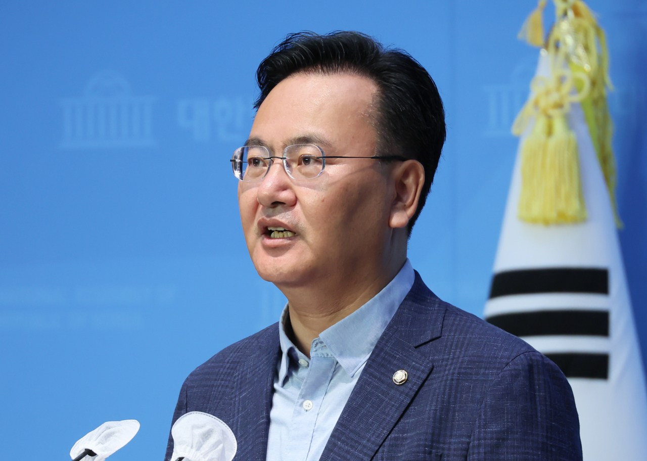 유상범 국민의힘 의원. [연합]