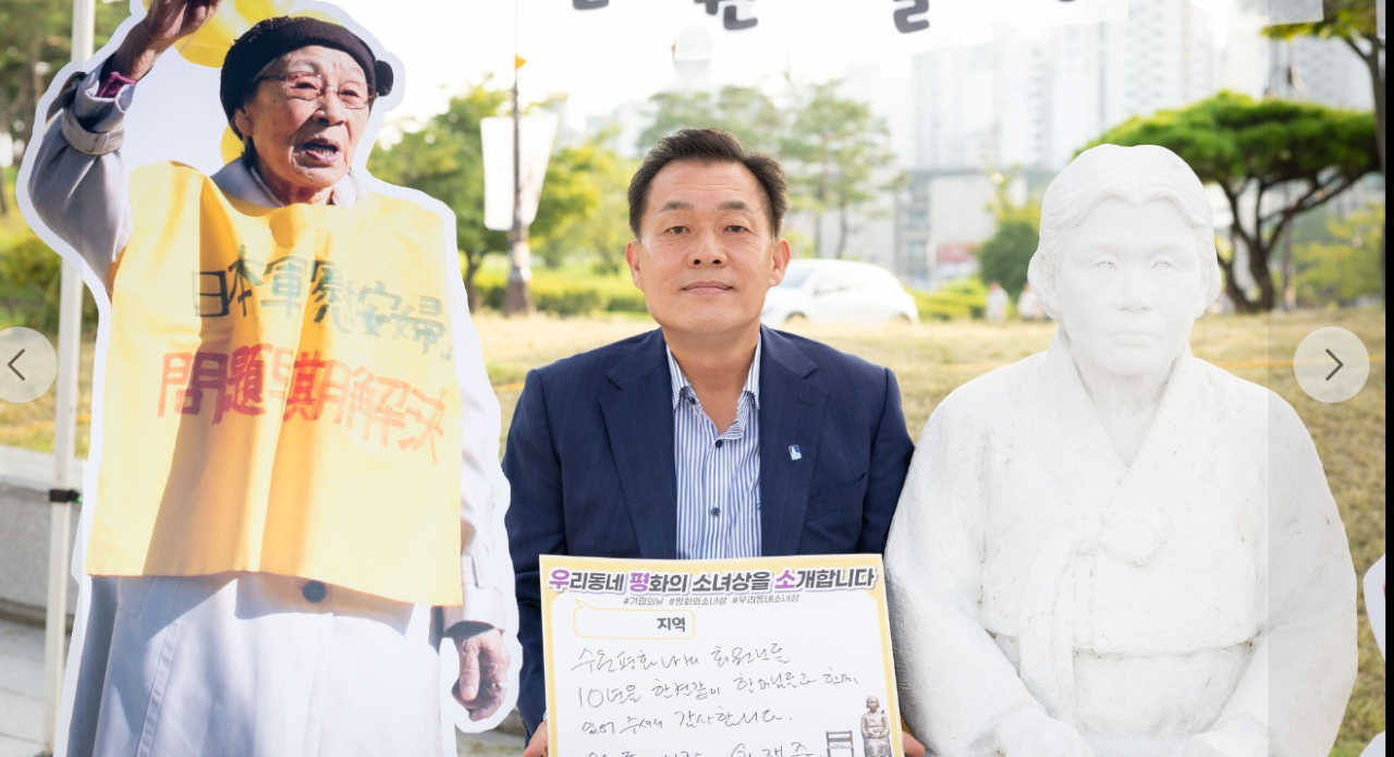이재준 수원시장.