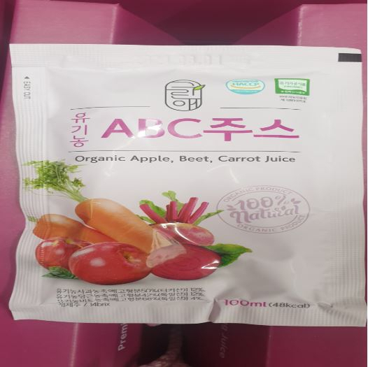 식약처는 영농조합법인 속리바이오텍이 제조·판매한 '유기농ABC주스'에서 세균수 기준 초과가 확인돼 판매 중단 및 회수 조치중이라고 14일 밝혔다. [식약처 제공]