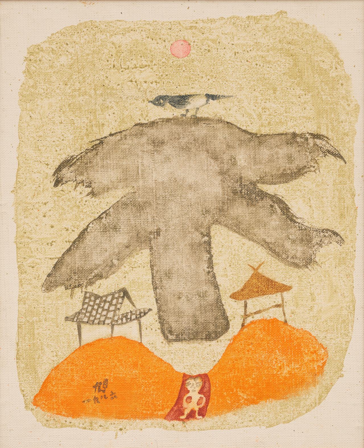장욱진 나무 아래 정자 1986 캔버스에 유채 32.5x26.5cm 국립현대미술관 이건희컬렉션 소장품.