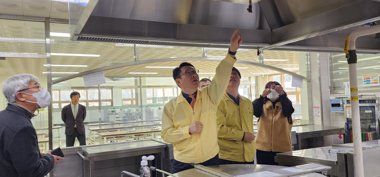 [경북교육청 제공]