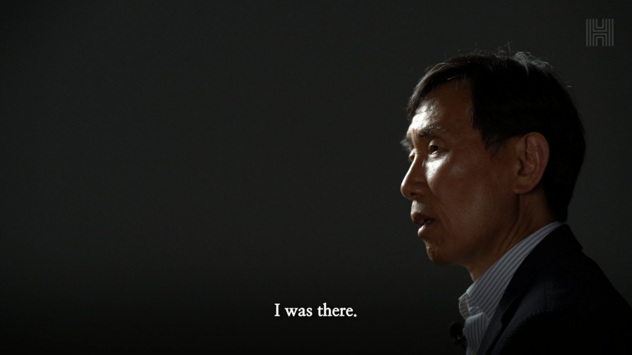 Screenshot of documentary "I Was There" (The Korea Herald)