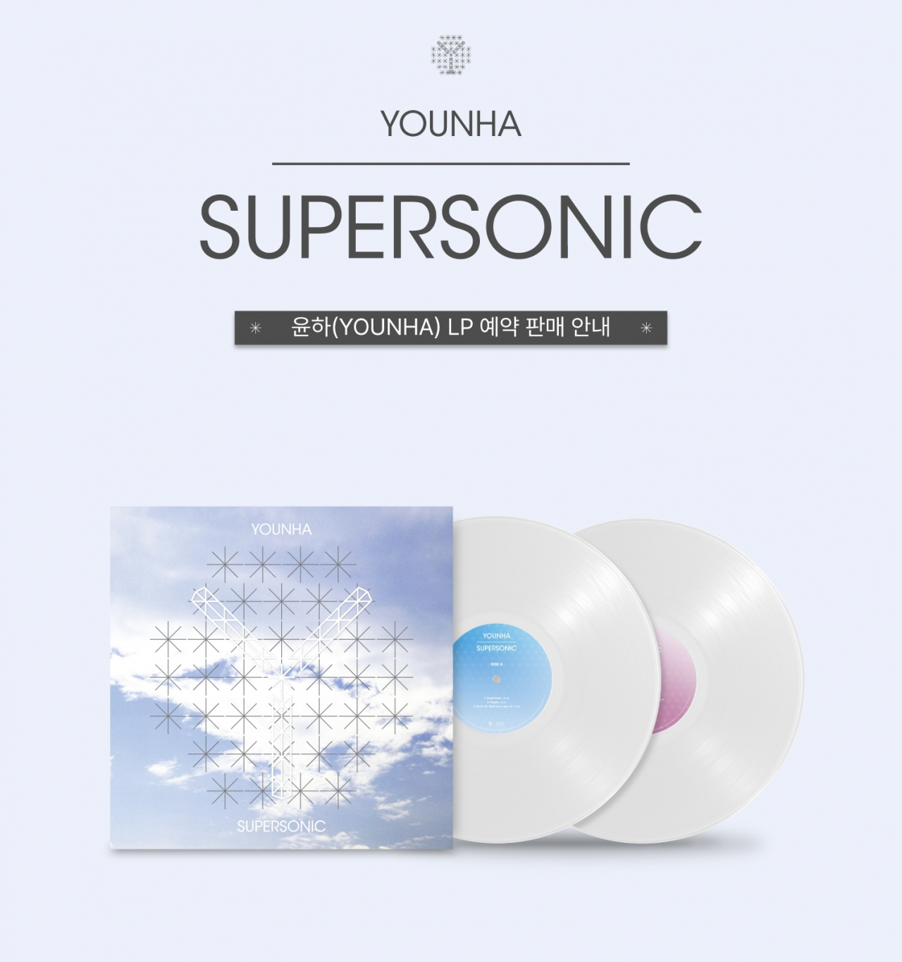 (1434) YOUNHA ユンナ 4 supersonic CD 1434) YOUNHA ユンナ 4 supersonic CD Sonic Youth / Daydream Nation