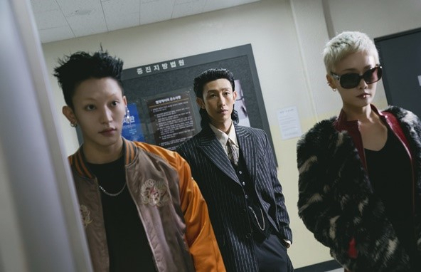 "The Uncanny Counter" (tvN)