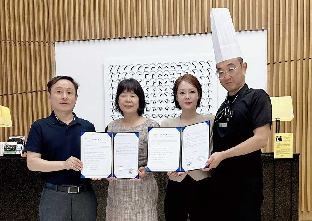 호남대 외식조리학과, 홀리데이 인 광주호텔과 산학협약 체결