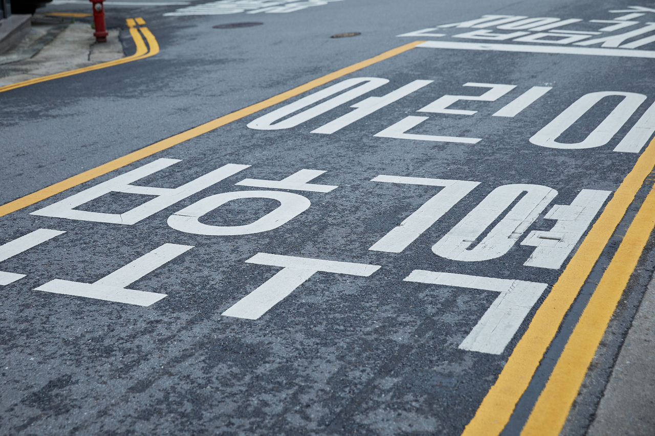 [게티이미지뱅크]