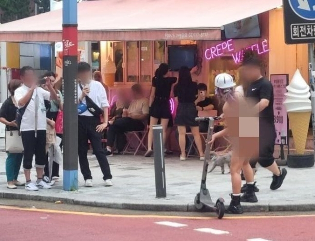 [온라인커뮤니티 캡처]