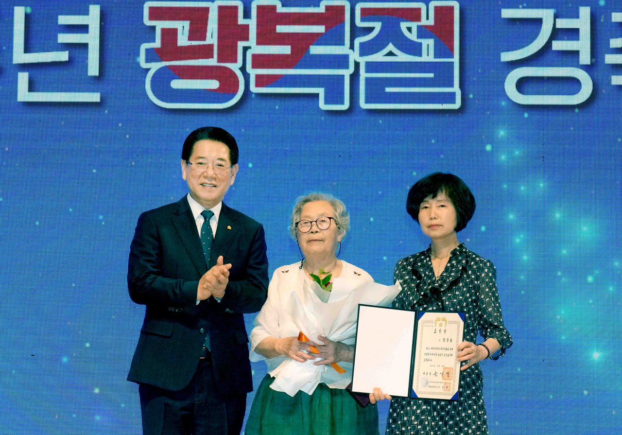 김영록지사가 78주년 광복절을 맞아 유족과 광복회원 등 900여명 참석한 가운데 전남행복시대를 열어갈것을 강조했다㈜