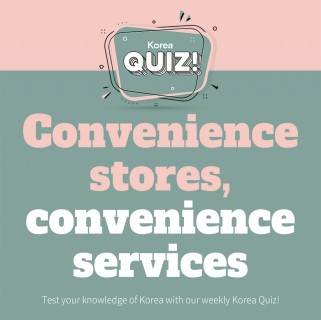 Convenience stores, convenience services