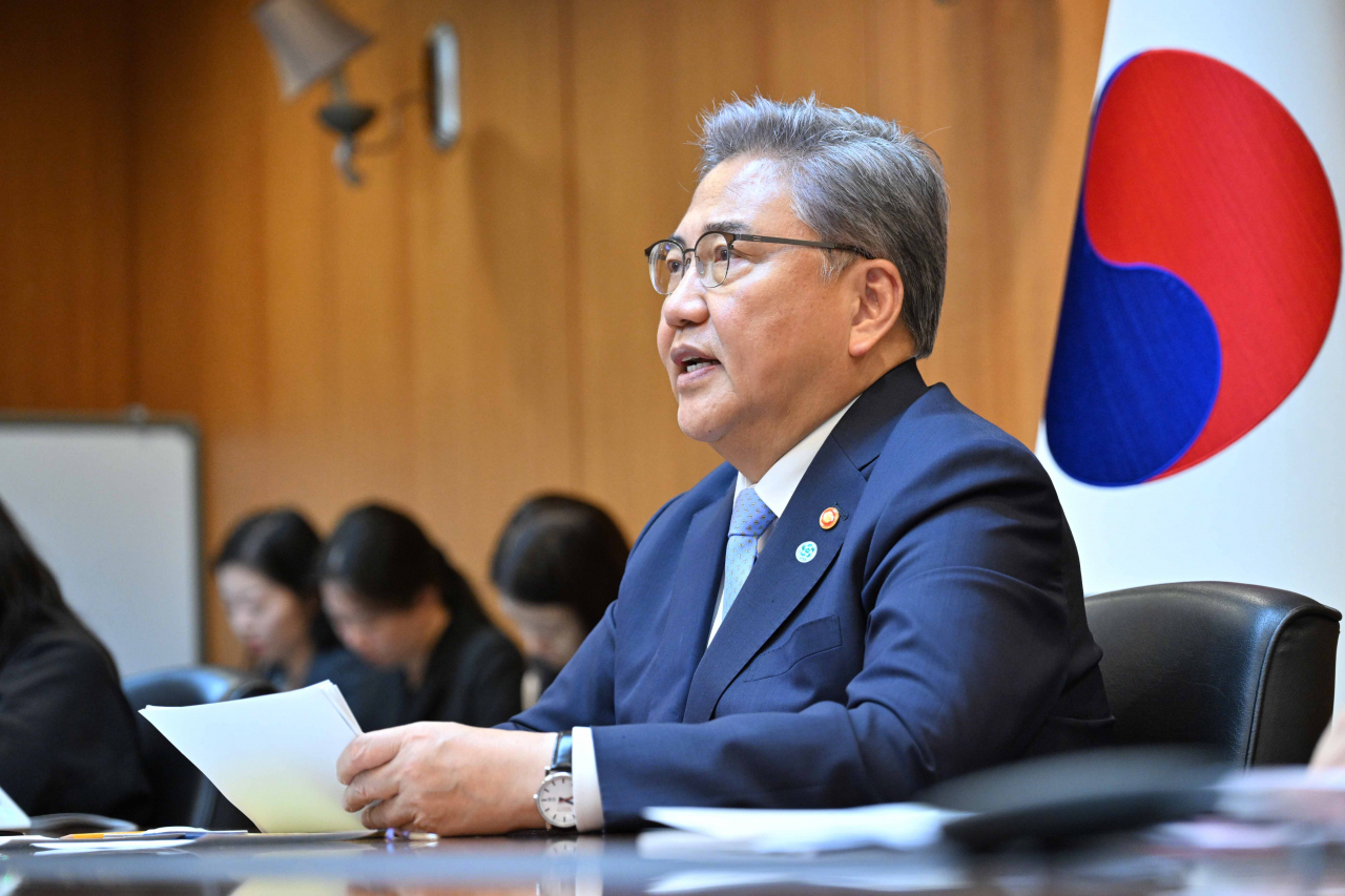 박진 외교부 장관이 15일 화상으로 열린 한미일 외교장관회의에 참석했다. [외교부 제공]