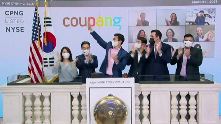 지난 2021년 3월 11일(현지시간) 미국 뉴욕증권거래소에서 열린 쿠팡 상장식의 모습. [YTN 방송 화면 캡처]