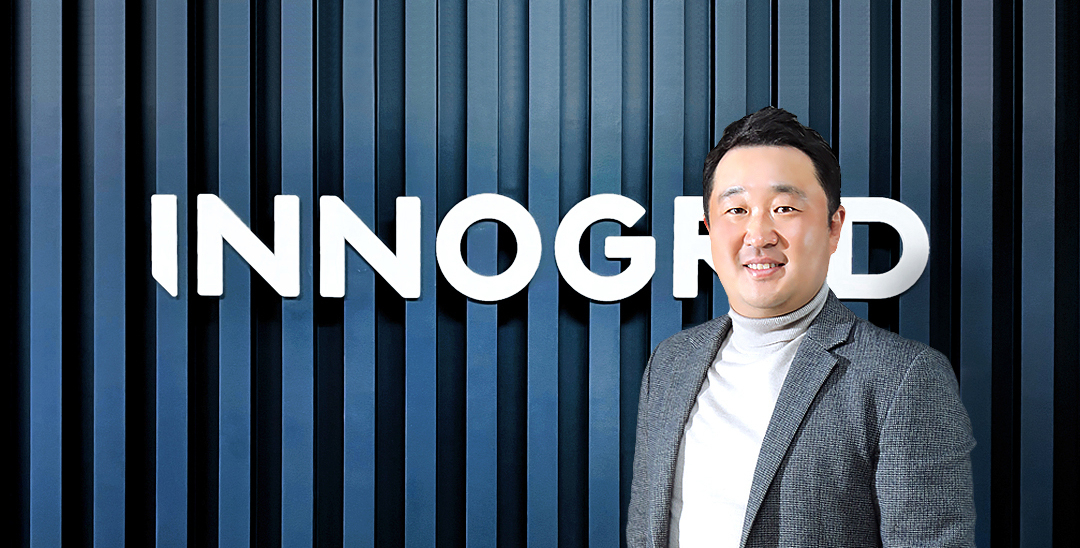 김명진 이노그리드 대표이사. [이노그리드 제공]