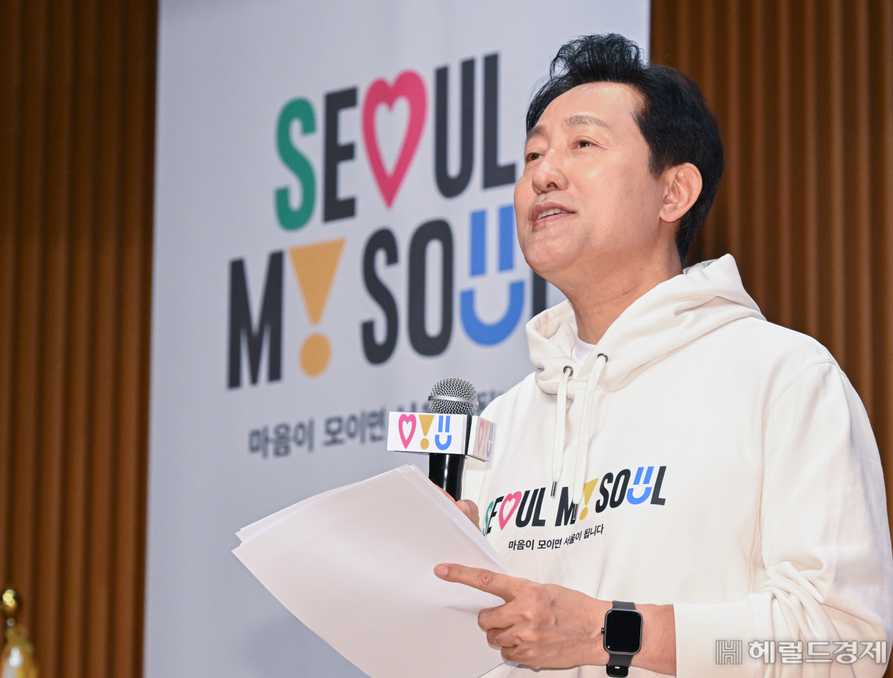 오세훈 서울시장이 16일 서울 중구 서울시청에서 열린 신규 도시브랜드 'Seoul, My Soul'(서울, 마이 소울) 공개행사에 참석해 발표하고 있다. 임세준 기자