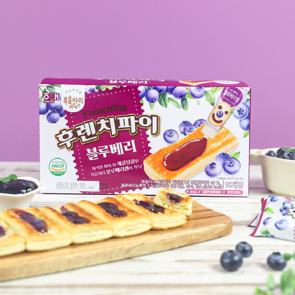 [해태제과 제공]