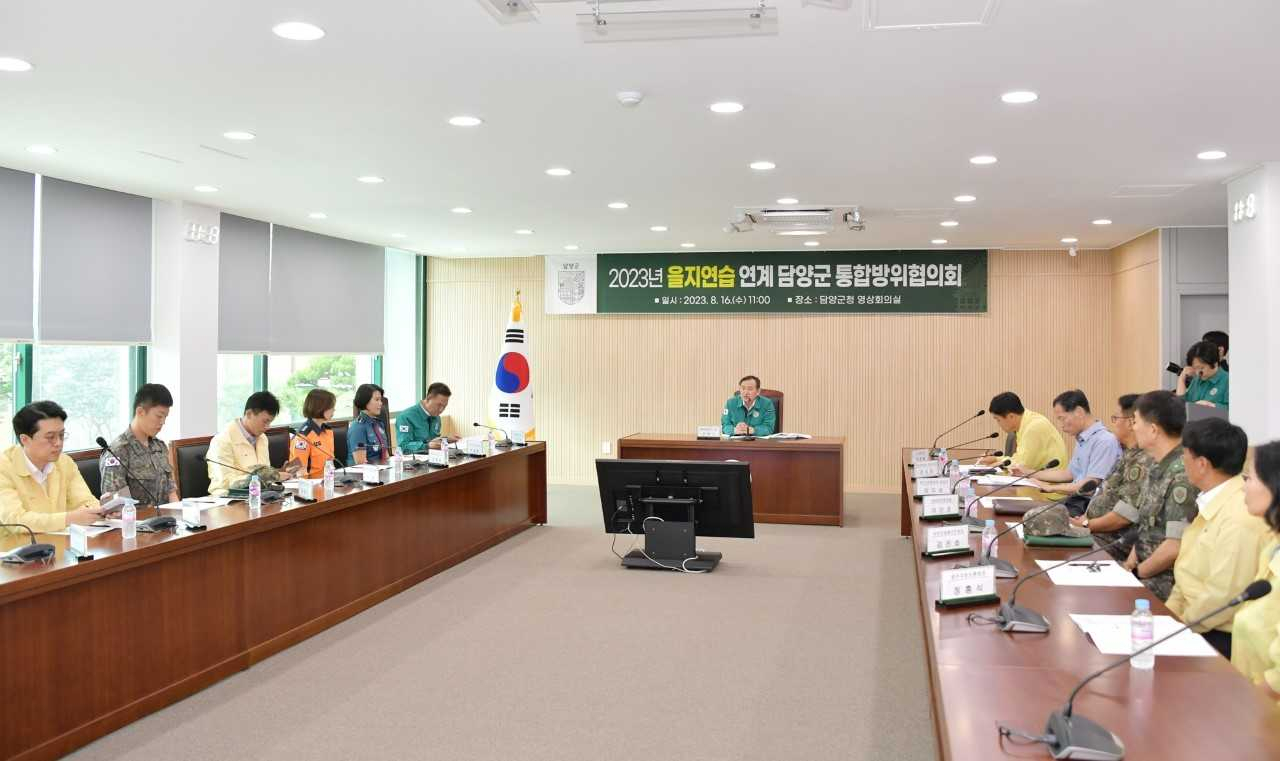 담양군, 을지연습 연계 담양군 통합방위협의회 개최