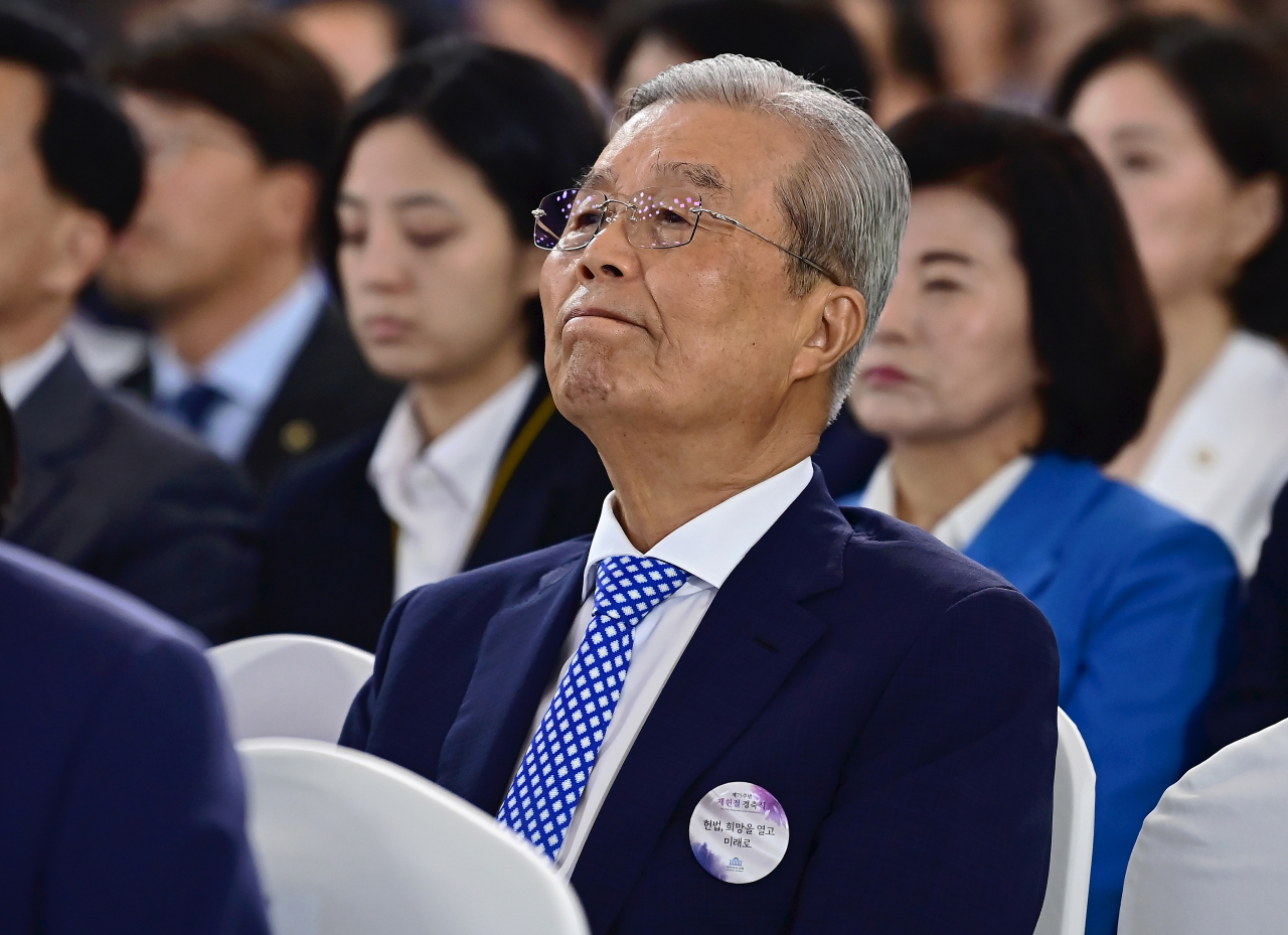 [연합]
