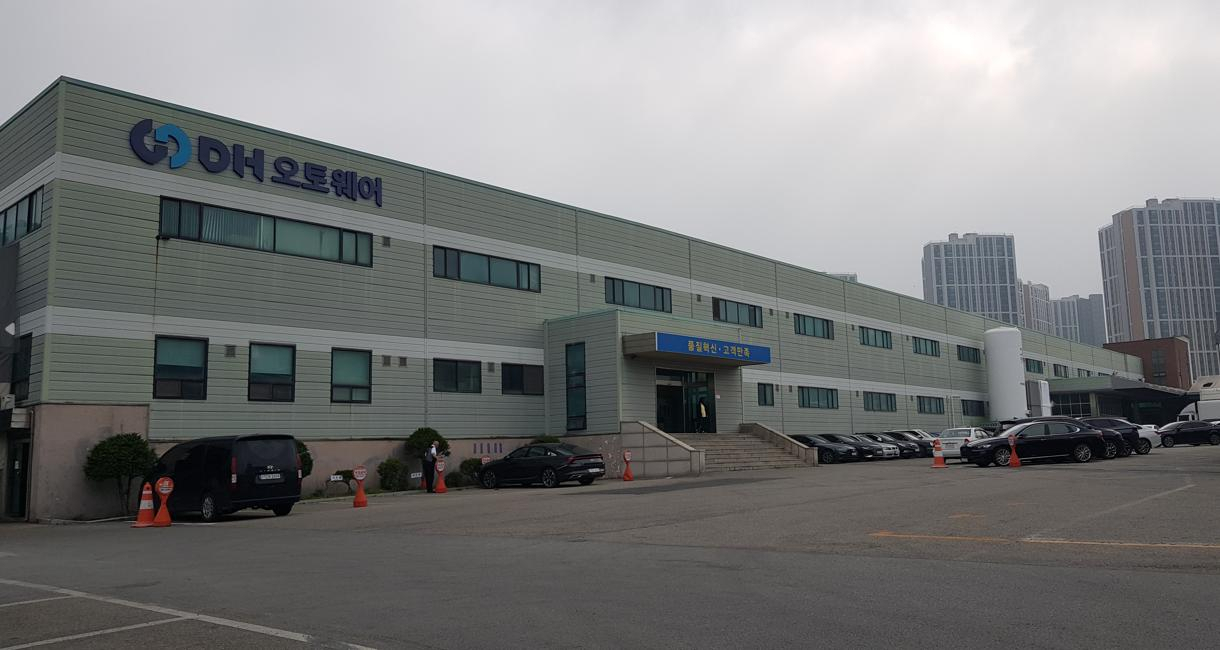 DH오토웨어 본사. [DH오토웨어 제공]