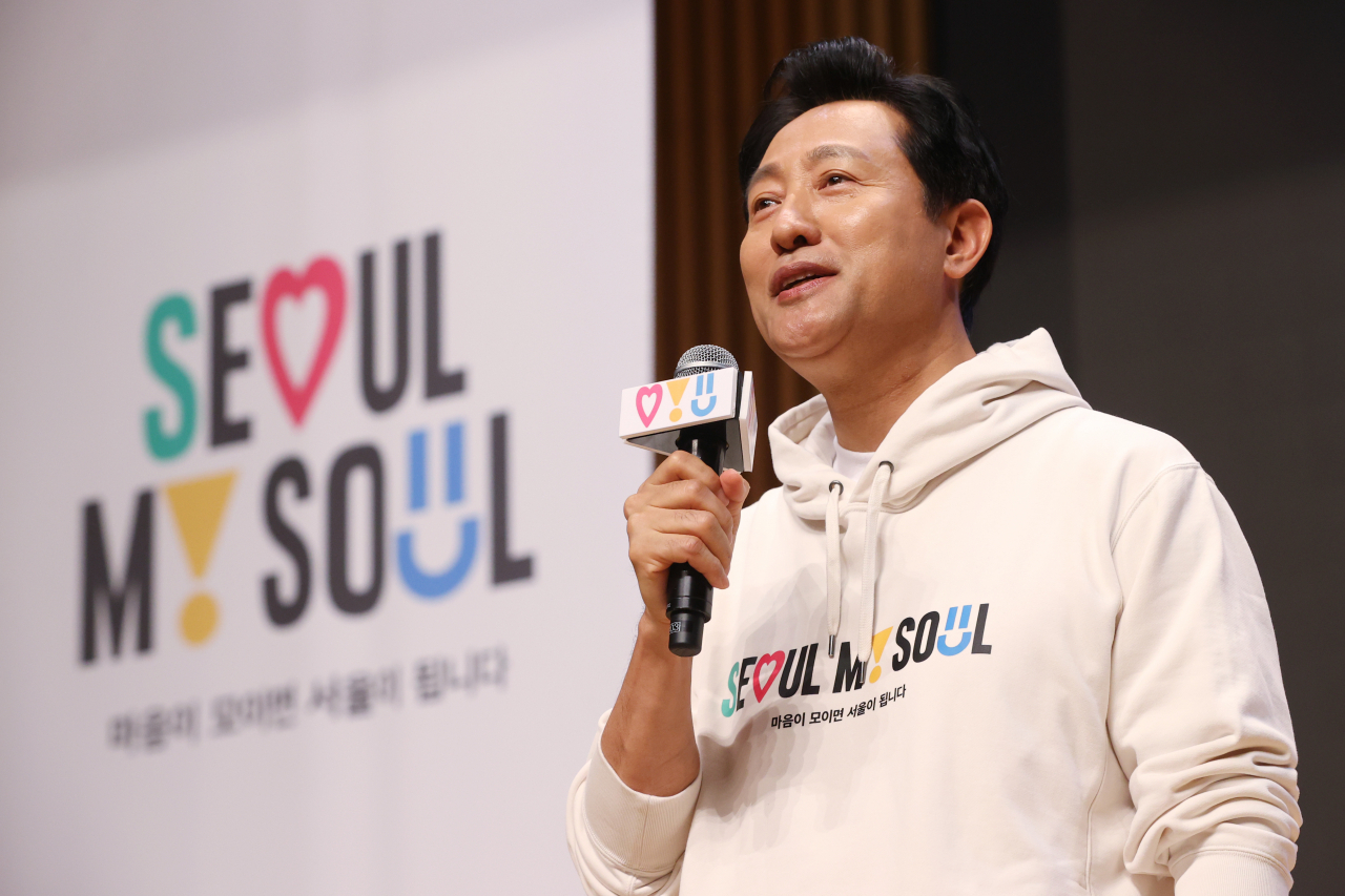 오세훈 서울시장이 16일 오전 서울시청에서 '서울 신규 브랜드 발표'를 하고 있다. [연합]