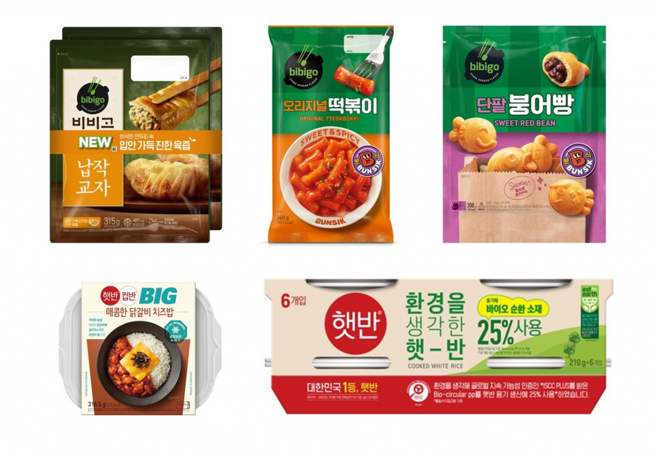 신세계 유통 3사에 선론칭하는 CJ제일제당 신제품 [CJ제일제당 제공]