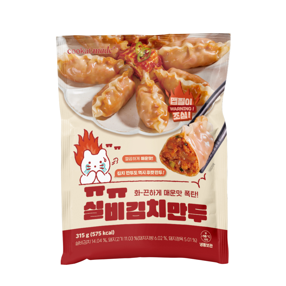 GS리테일이 출시한 ‘쿠캣 실비김치만두’ [GS리테일 제공]