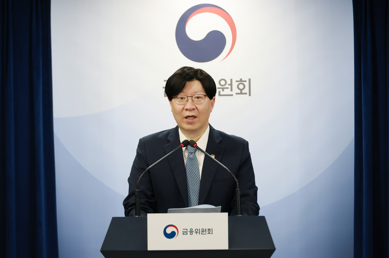 김소영 금융위원회 부위원장이 17일 오전 서울 종로구 정부서울청사 합동브리핑실에서 자본시장 관련 브리핑을 하고 있다. [금융위 제공]