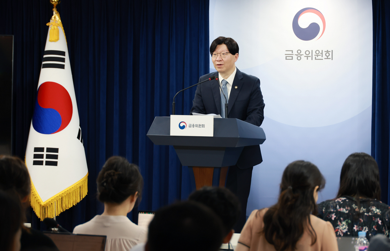김소영 금융위원회 부위원장이 17일 오전 서울 종로구 정부서울청사 합동브리핑실에서 자본시장 관련 브리핑을 하고 있다. [금융위원회 제공]