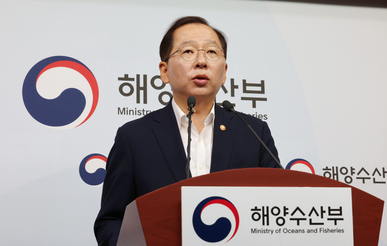 조승환 해양수산부 장관이 17일 오전 세종시 정부세종청사에서 연안교통 안전강화 및 산업육성 대책을 발표하고 있다. 연합뉴스