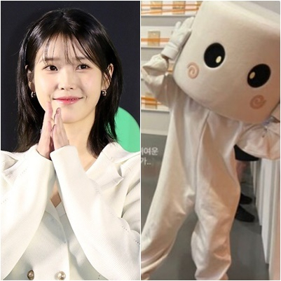 아이유, 인형 탈 쓰고 전시회 깜짝 등장…훈훈한 미담