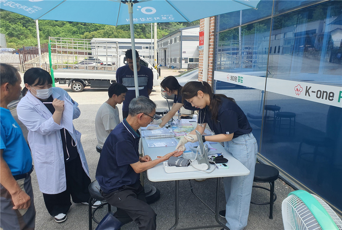 [가천대 제공]