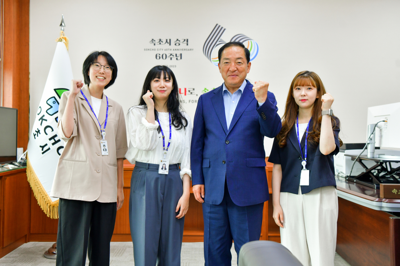 [속초시 제공]
