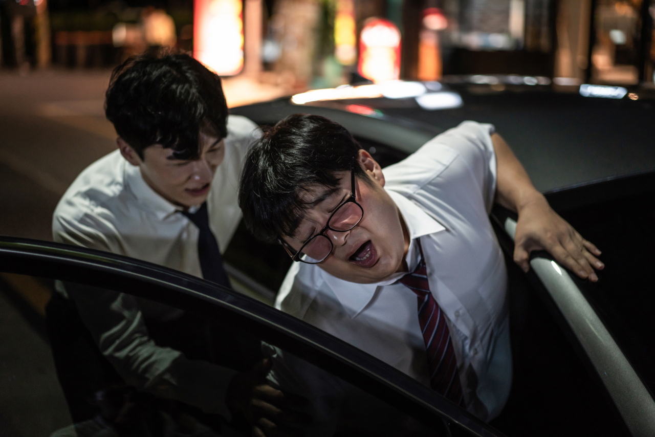 [게티이미지뱅크]