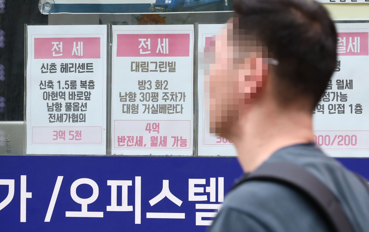 [연합]