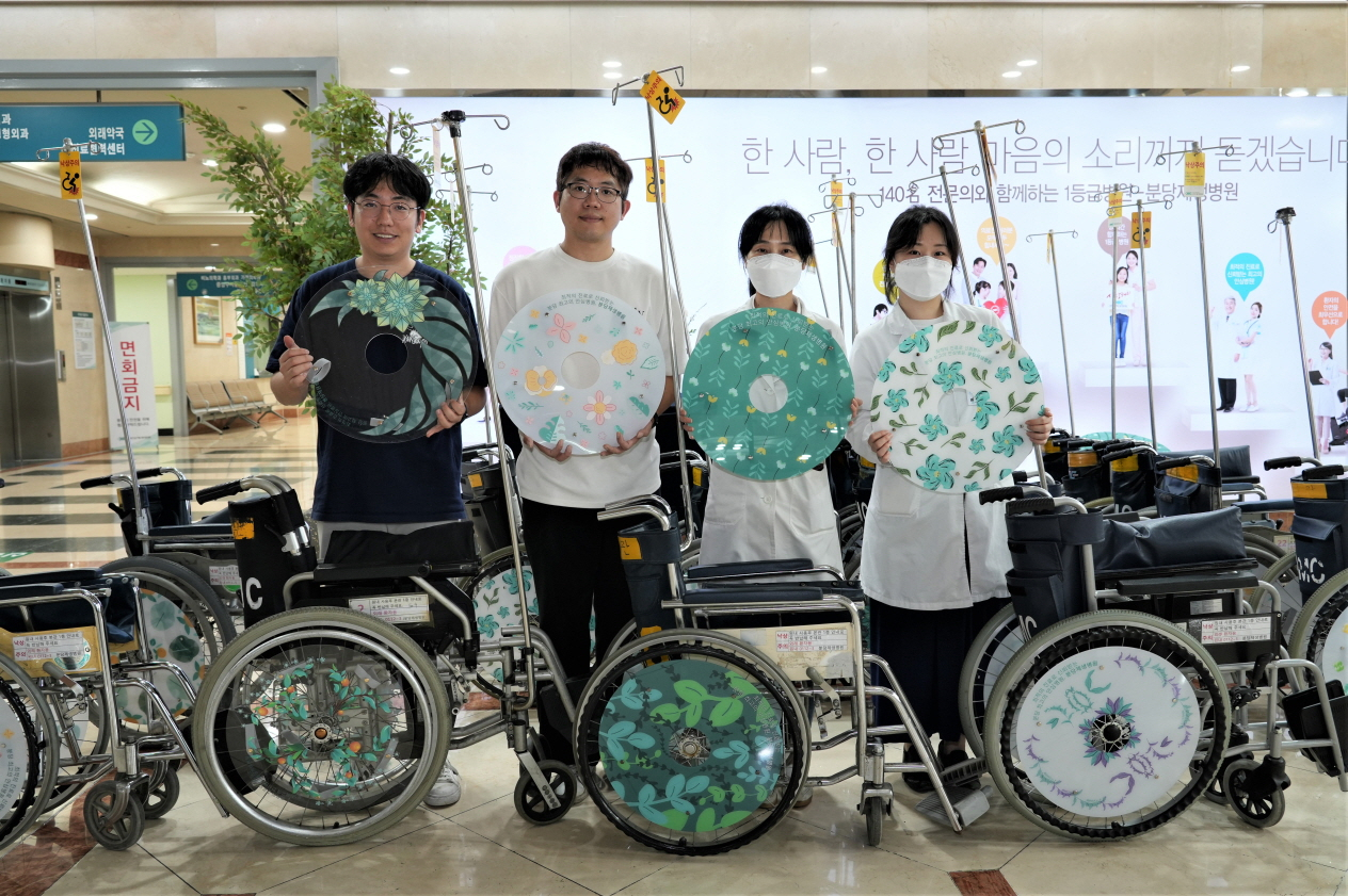 [성남청소년재단 제공]