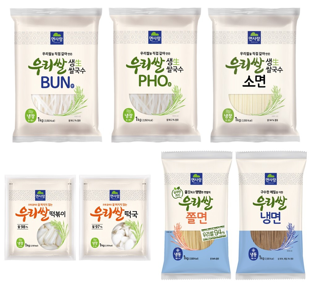 면사랑 우리쌀 제품들[면사랑 제공]