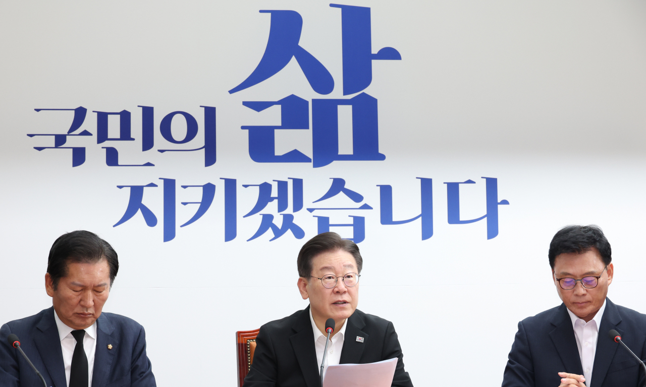 이재명 더불어민주당 대표가 18일 국회에서 열린 최고위원회의에서 발언을 하고 있다. [연합]