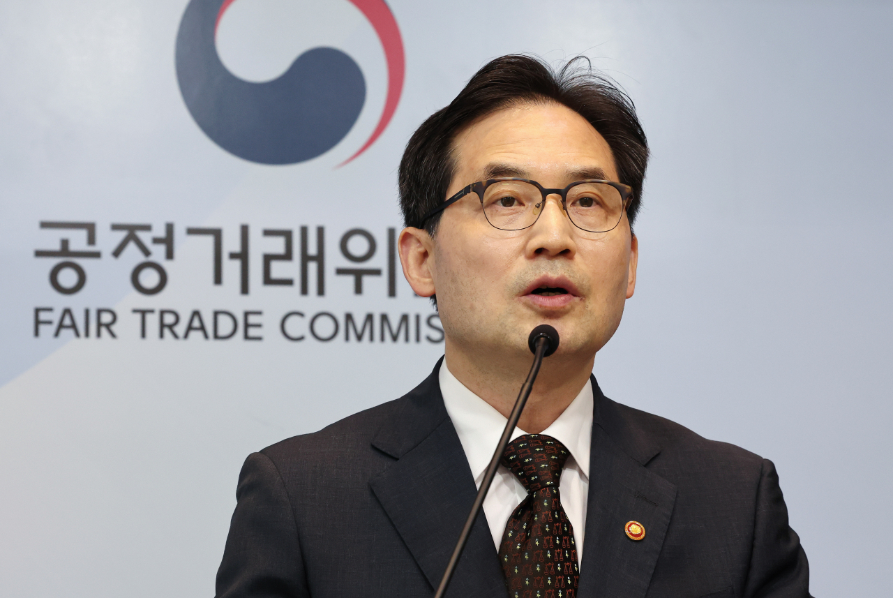 한기정 공정거래위원장 [연합]