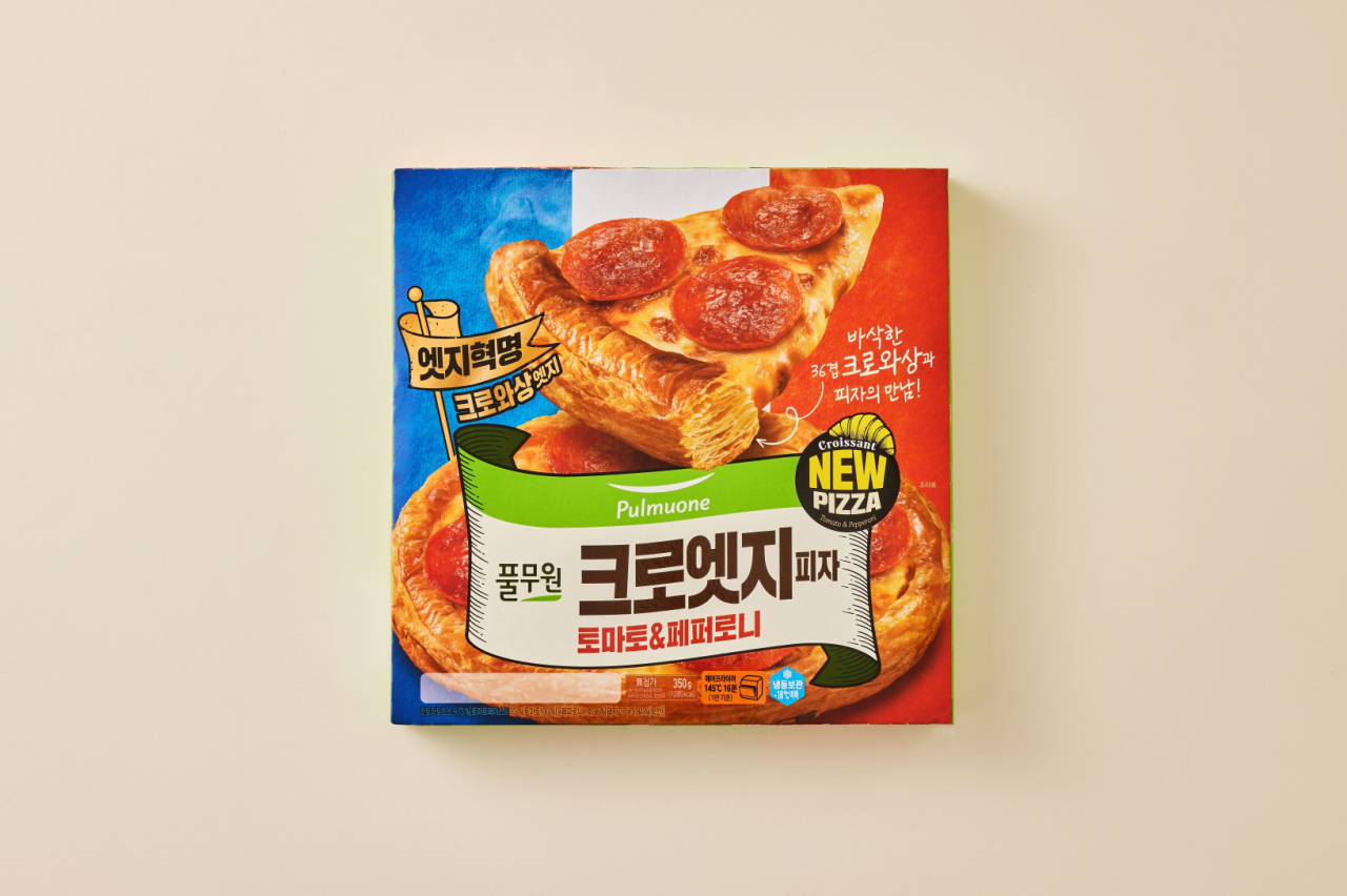 크로엣지 피자. [풀무원식품 제공]