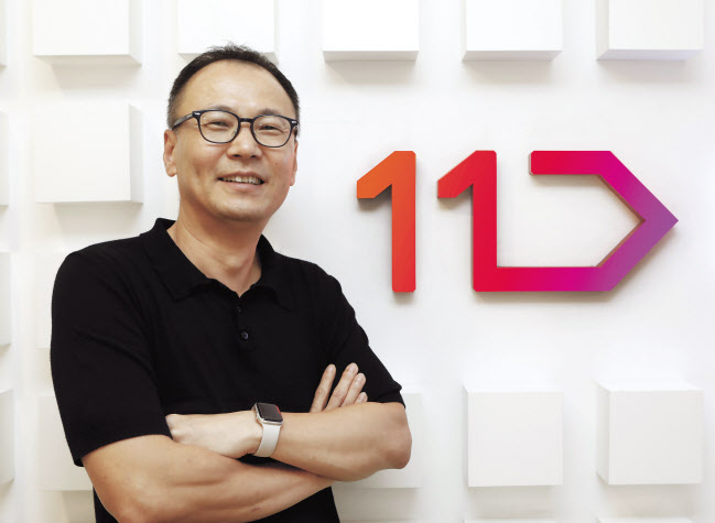 곽원태 11번가 COO(최고운영책임)가 서울 중구 11번가 본사에서 헤럴드경제와 인터뷰하기 전 촬영을 위해 포즈를 취하고 있다. [11번가 제공]