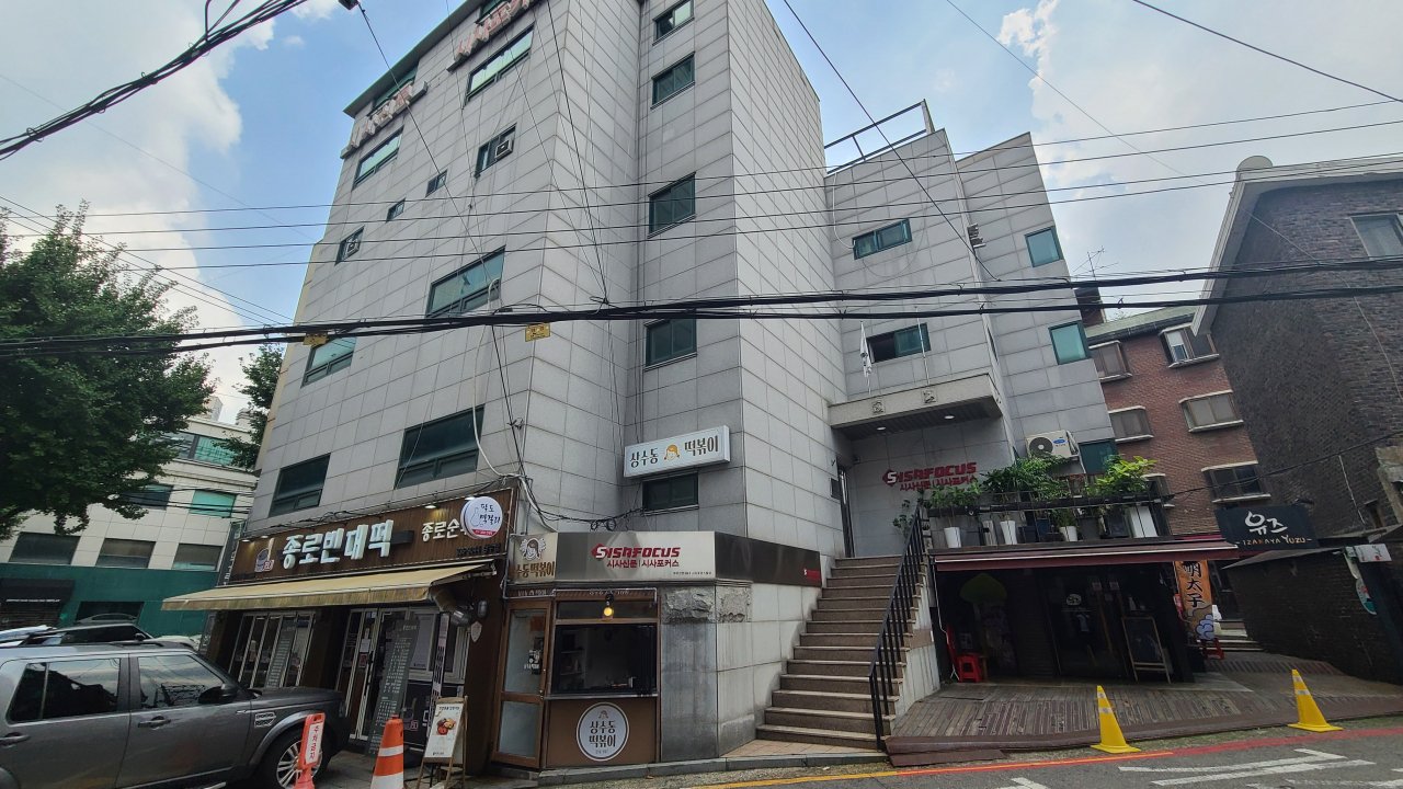 서울시 마포구 상수·당인 역세권 장기전세주택 사업 부지 내에 박강수 마포구청장이 소유한 건물. [서영상 기자]