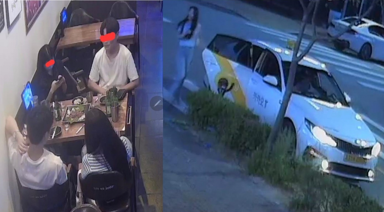 [온라인 커뮤니티 갈무리]