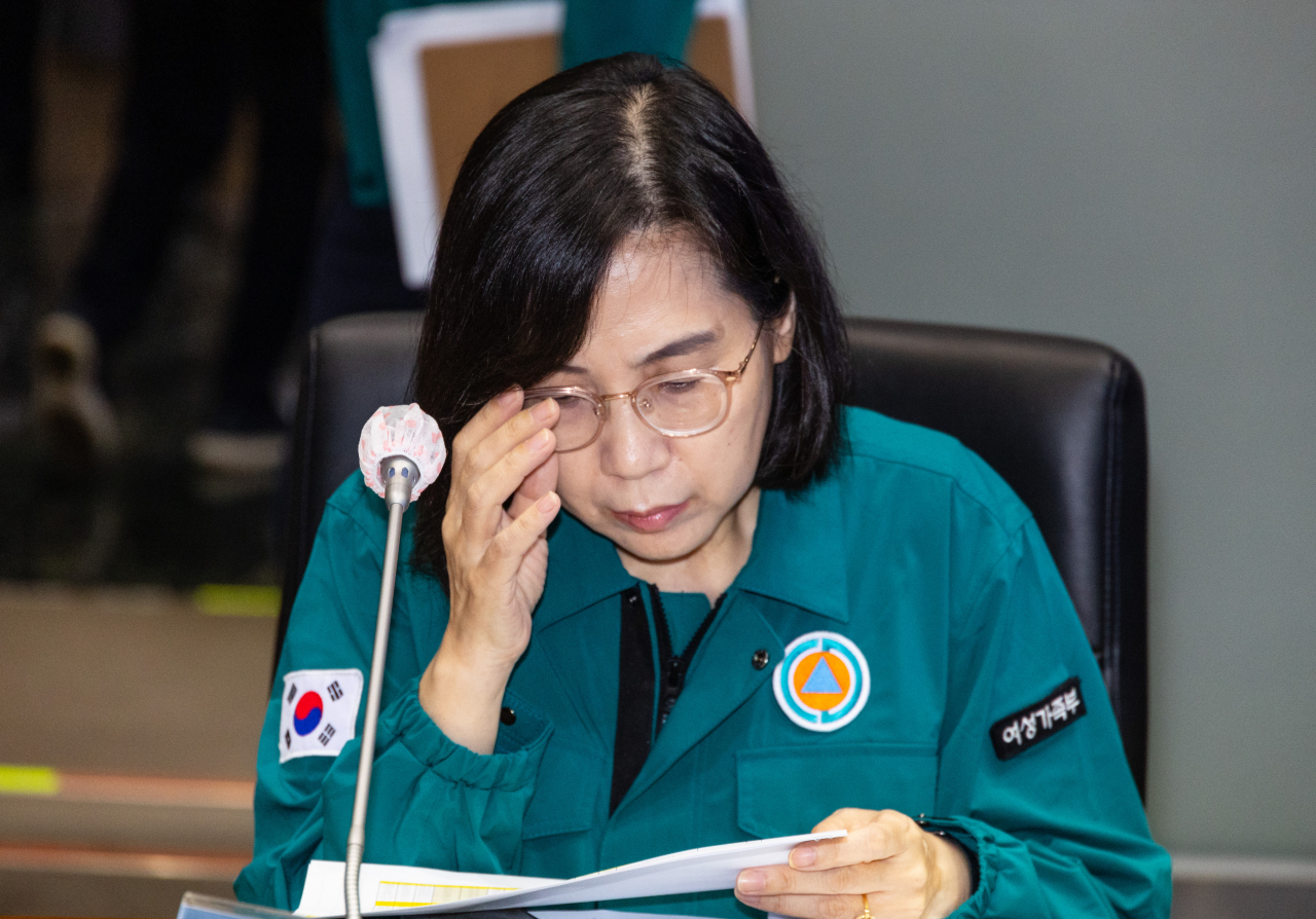 김현숙 여성가족부 장관. [연합]