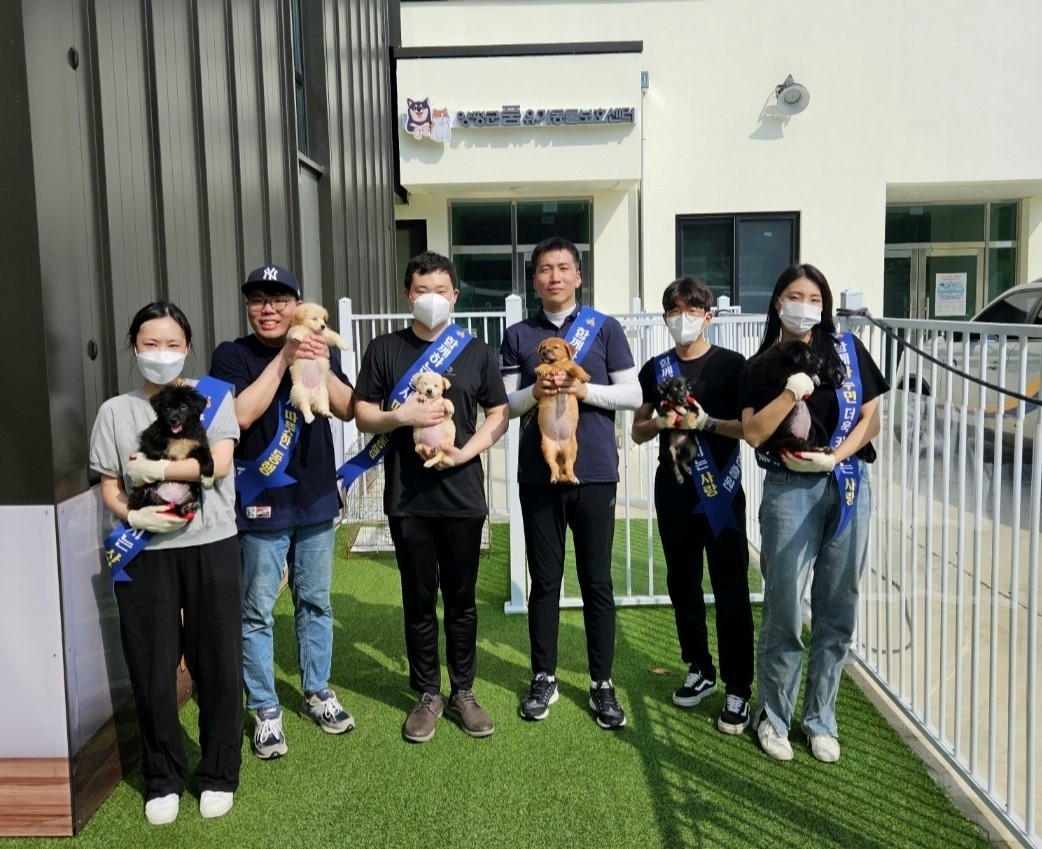 양평군 유기동물보호센터 봉사활동.[경상원 제공]