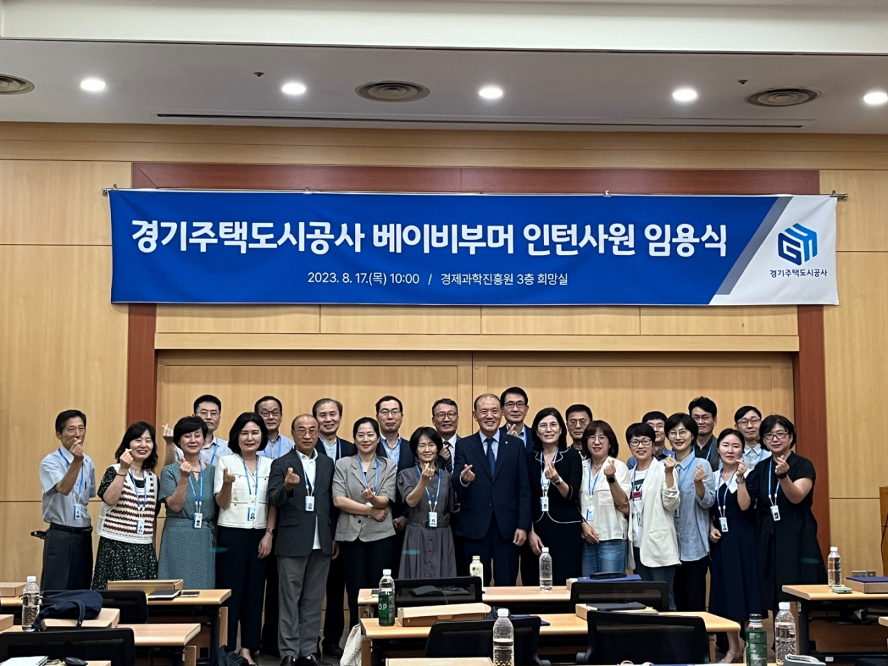 [GH제공]