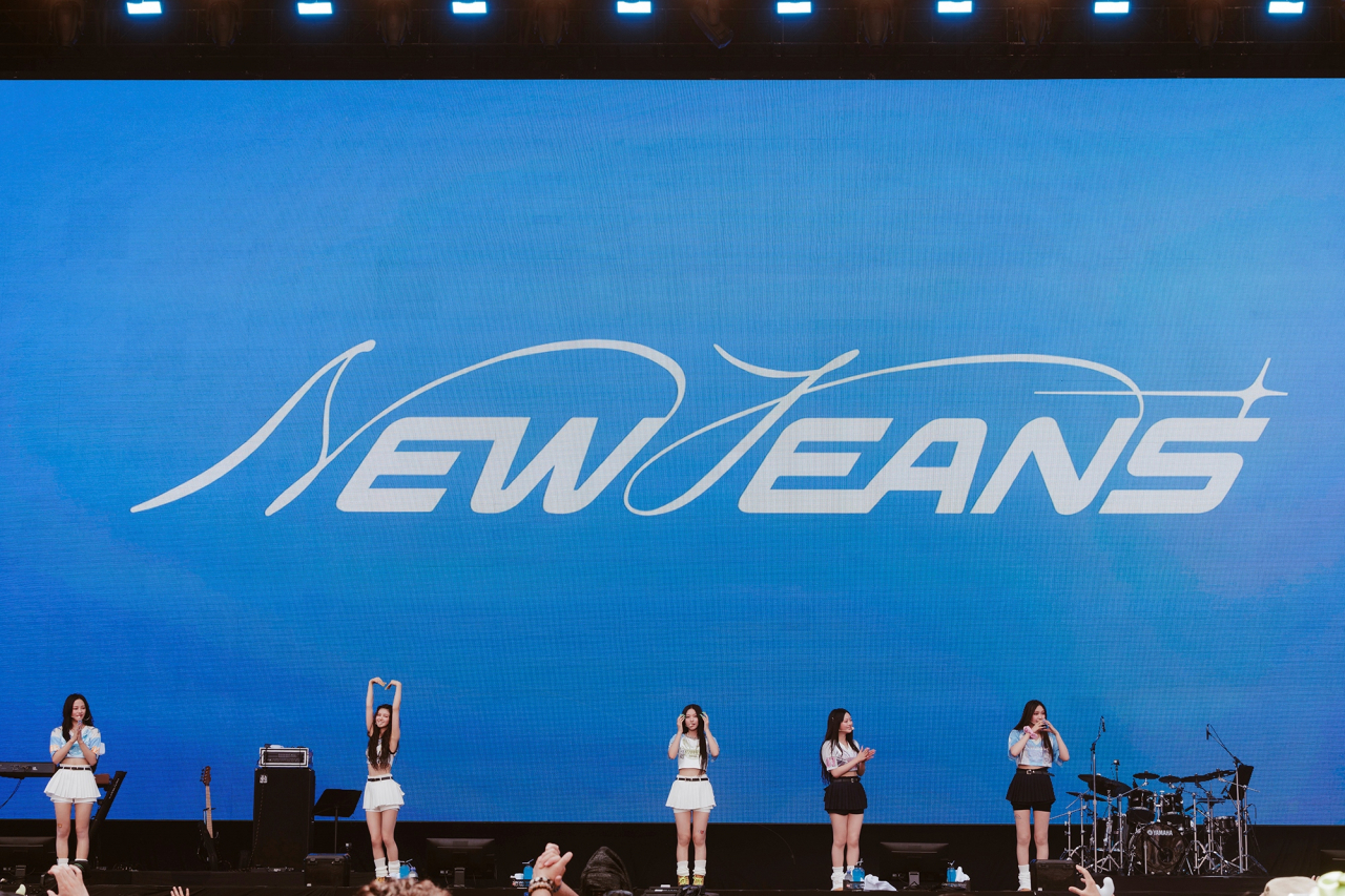 뉴진스 [SUMMER SONIC 제공]