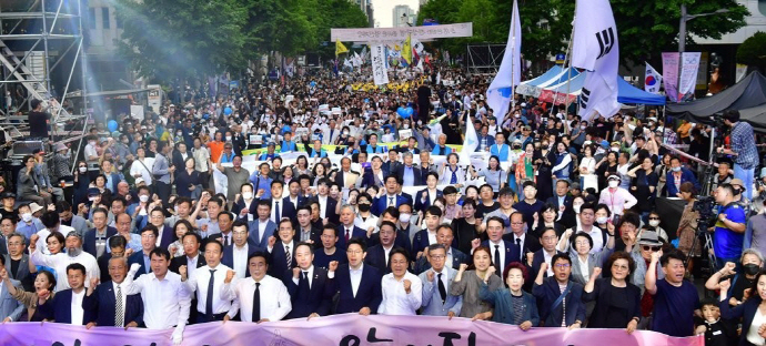 5·18 43주년 기념행사[연합]