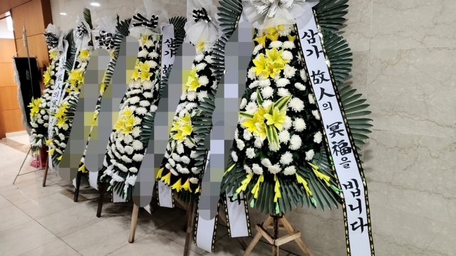 서울 한 대학병원 장례식장에 마련된 A씨 빈소 모습. [연합]