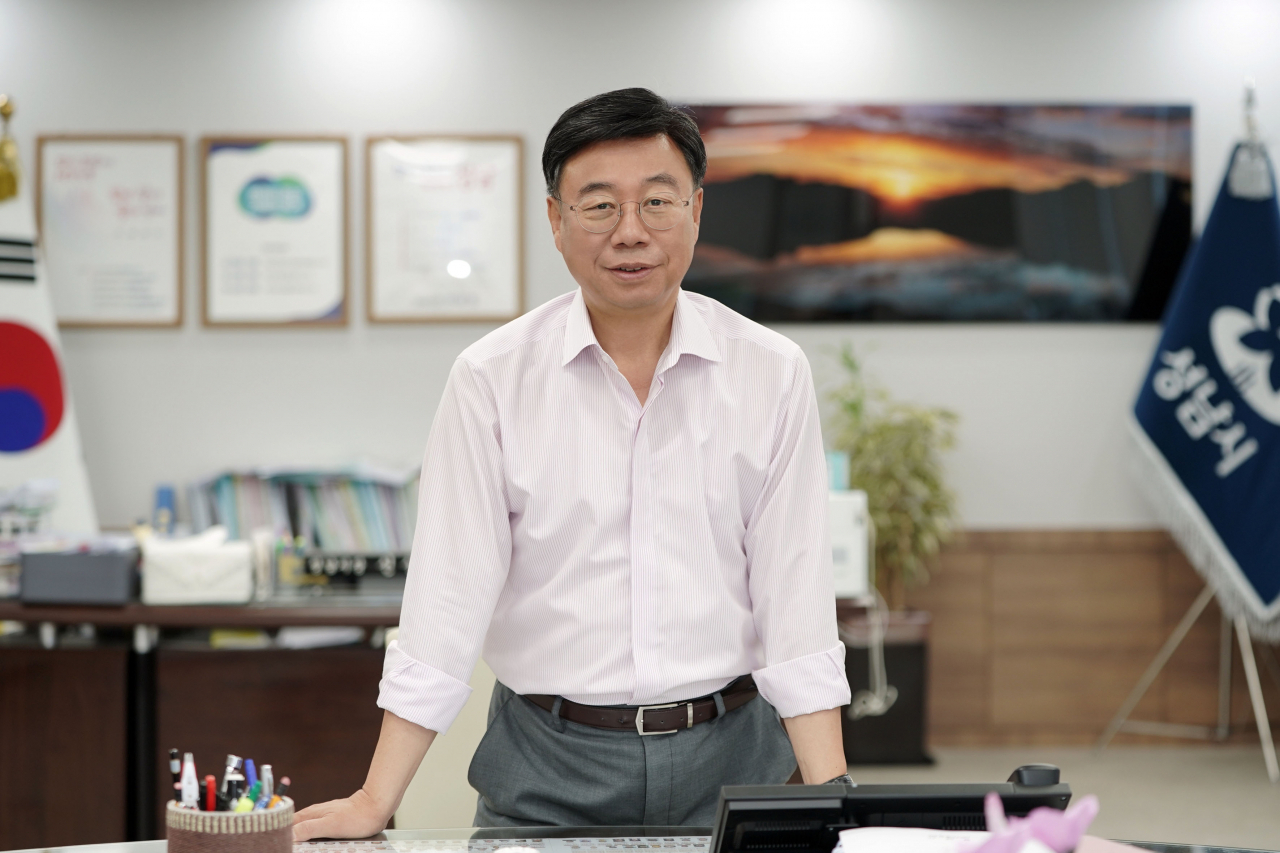 신상진 성남시장.