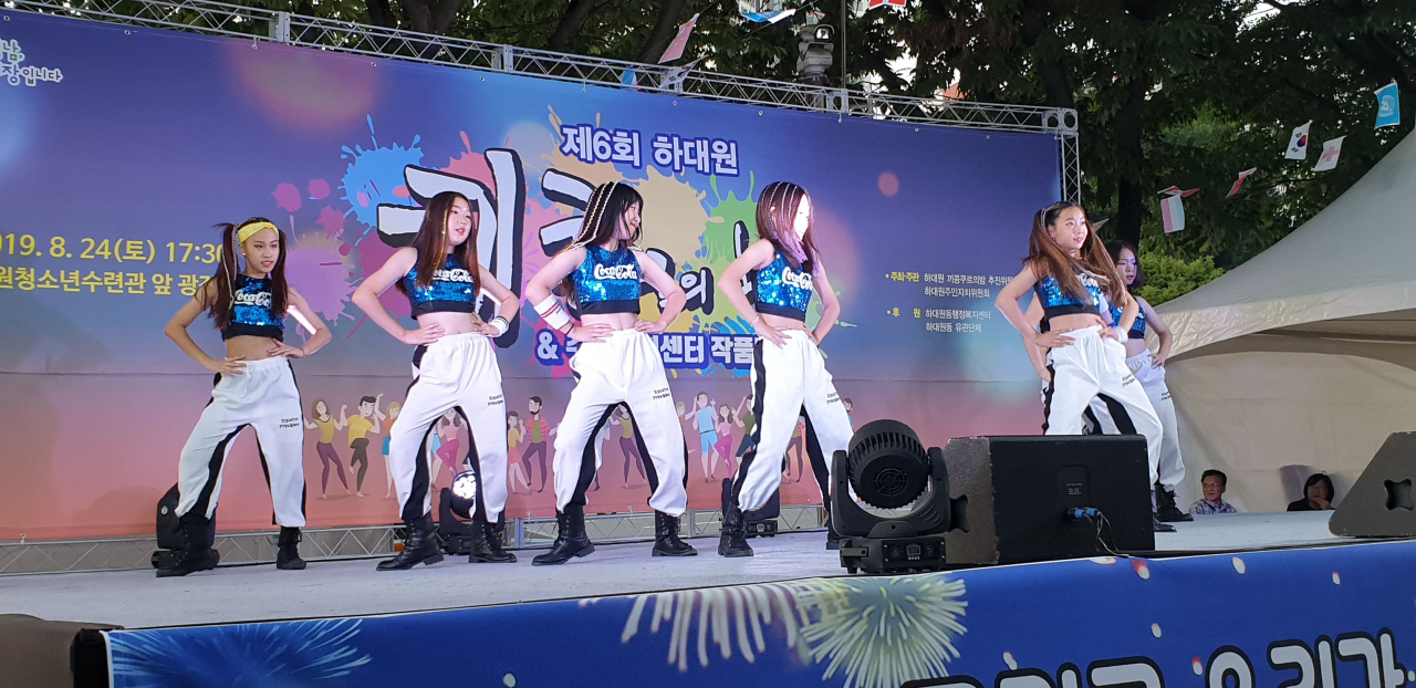[성남시 제공]