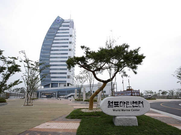 여수광양항만공사 건물.