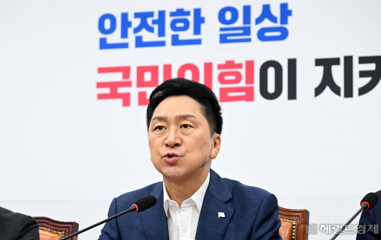 김기현 국민의힘 대표가 21일 오전 서울 여의도 국회에서 열린 최고위원회의에서 참석해 발언하고 있다. 이상섭 기자